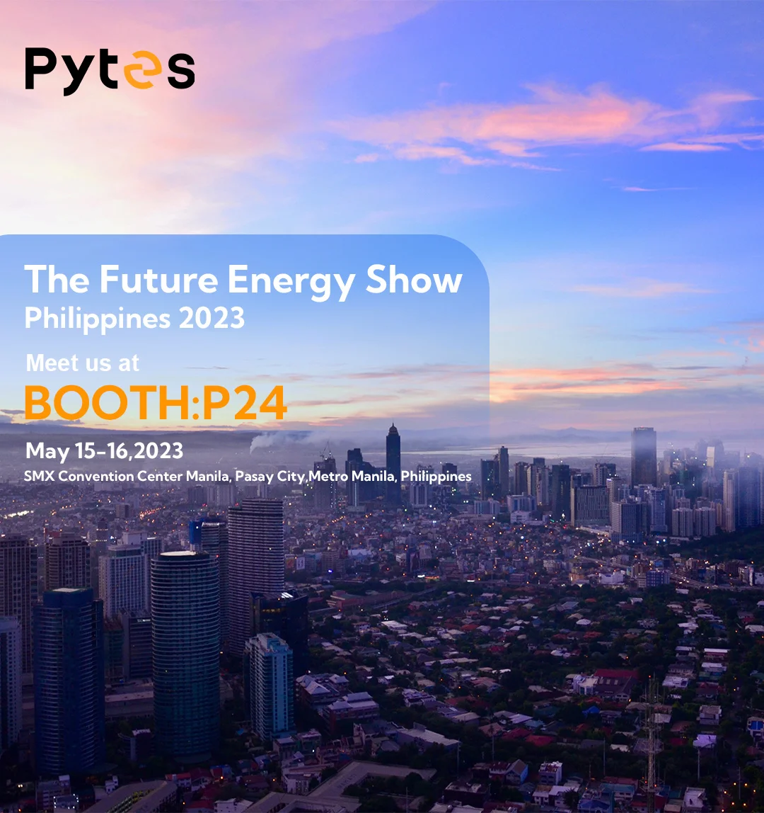 THE FUTURE ENERGY SHOW FILIPINAS 2023/05/15-2023/05/16